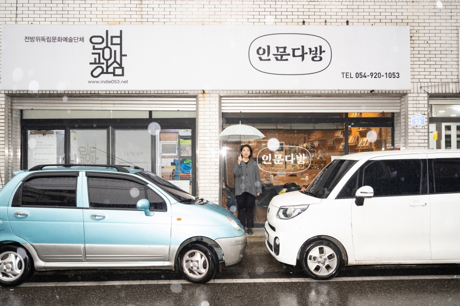 http://www.jnghzn.com/files/gimgs/th-27_DSC02418 복사.jpg